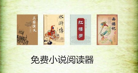 在菲律宾被投诉到移民局有哪些后果？如果移民局黑名单如何回国？